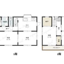 中曽根町 中古戸建住宅