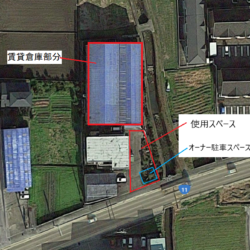 豊岡町長田 貸倉庫